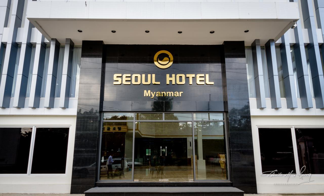 Seoul Hotel Myanmar Gyogon Exterior foto